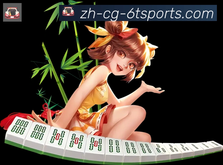 金牌平台